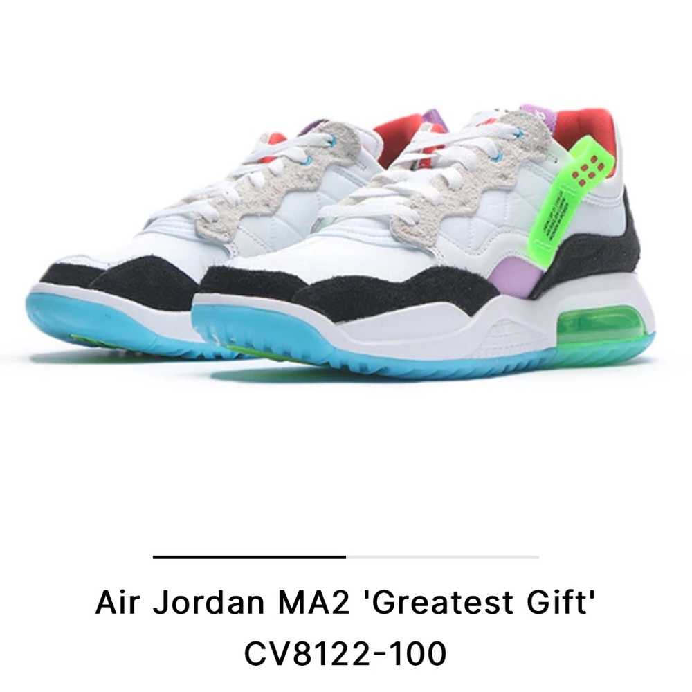 Air Jordan MA2 'Greatest Gift' CV8122-100